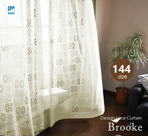 �y2���g�z ���[�X�J�[�e�� �yBrooke �u���b�N�z �I�[�_�[ 144�T�C�Y ���{�� �k�� �p�b�`���[�N�� ��100cm��×��31�T�C�Y��