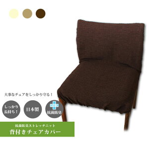 y1z wt`FAJo[S _CjO`FAJo[ ʃJo[ Xgb` n { ֎qJo[ RۖhL tBbg nx[VbN S3F