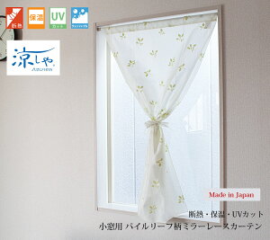 p[XJ[e yFig tBOz fM ۉ Rt [ { 70cm×120cm䁄 GN
