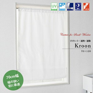 p~[[XJ[e yKroon N[z ՔM Ց UVJbg { 70cm×120cm䁄