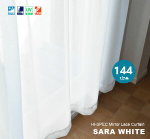 �y2���g�z ���@�\�~���[���[�X�J�[�e�� �ySara White �T���z���C�g�z �I�[�_�[�Ή� 144�T�C�Y ���{�� UV�J�b�g �Ց� �̌� ��100cm��×��31�T�C�Y��