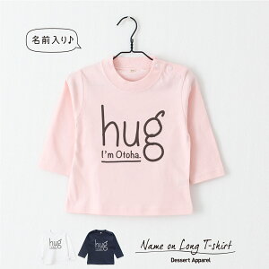 yTVcz LbY xr[ nO01 80cm 90cm 110cm 130cm O oYj Mtg a v[g j̎q ̎q o[Xf[ Ԃ q CjV l[  킢