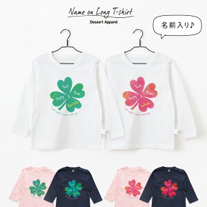 yTVcz LbY xr[ ʉ敗 N[o[01 lt 80 90 100 110 130 140 150 eB[ O oYj Mtg a v[g j o[Xf[  킢 lC 