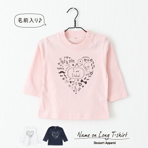 yTVcz LbY xr[ 01 n[g 80 90 100 110 130 140 150 eB[ O oYj Mtg a v[g j̎q ̎q o[Xf[ l[  킢 lC