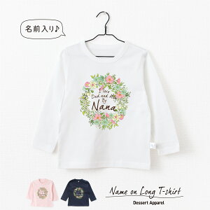 yTVcz LbY xr[ t[01 [X  eB[ 80 90 100 110 130 140 150 O oYj Mtg a v[g j̎q ̎q o[Xf[  킢 lC 