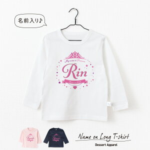 yTVcz LbY xr[ vZX01 eBA y_g P eB[ 80 90 100 110 130 140 150 O oYj Mtg a v[g ̎q o[Xf[ l[ 