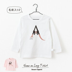 yTVcz LbY xr[ CjV03 { eB[ 80 90 100 110 130 140 150 O oYj Mtg a v[g j̎q ̎q o[Xf[ l[  킢 