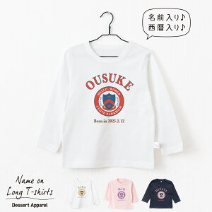 yTVcz LbY xr[ JbWS03 AJW 80 90 100 110 130 140 150 eB[ O oYj Mtg a v[g j̎q ̎q o[Xf[ l[  