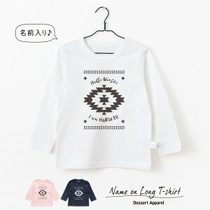 yTVcz LbY xr[ lCeBu01 Lv eB[ 80 90 100 110 130 140 150 O oYj Mtg a v[g j̎q ̎q o[Xf[ l[  