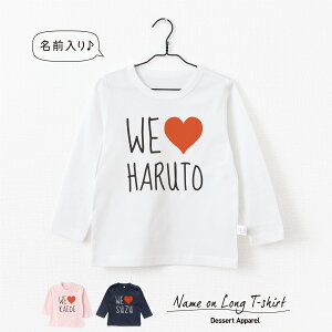 yTVcz LbY xr[ WE LOVE eB[ 80 90 100 110 130 140 150 O oYj Mtg a v[g j̎q ̎q o[Xf[ l[  킢 lC 낢 