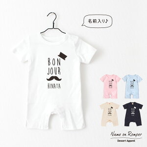 oYj  p[X Ђ xr[ 70cm 80cm a j v[g Mtg O n[to[Xf[tHg  킢   Ԃ lC 낢 oqR[