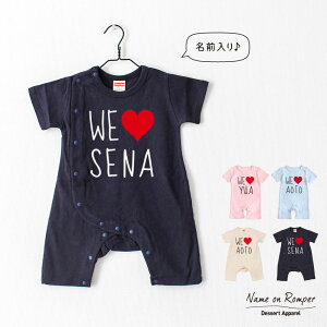 oYj  p[X WE LOVE xr[ 70cm 80cm a j v[g Mtg O n[to[Xf[tHg  킢   Ԃ lC 낢 oqR