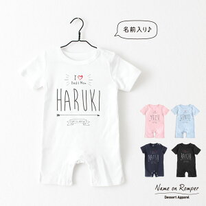 oYj  p[X I love Dad & Mom xr[ 70cm 80cm a j v[g Mtg O n[to[Xf[tHg  킢   Ԃ lC 낢 