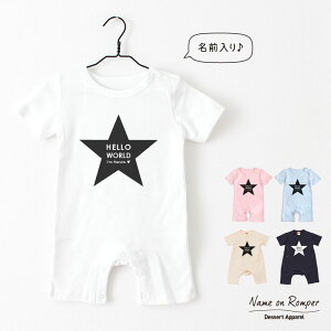 oYj  p[X rbOX^[ xr[ 70cm 80cm a j v[g Mtg O n[to[Xf[tHg  킢   Ԃ lC 낢 