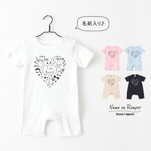 oYj  p[X  xr[ 70cm 80cm a j v[g Mtg O n[to[Xf[tHg  킢   Ԃ lC 낢 oq