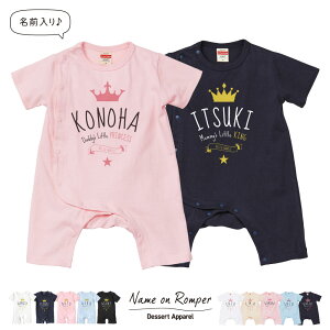 oYj  p[X NEeBA  vZX xr[ 70cm 80cm O a n[to[Xf[ j v[g Mtg O l[  킢 Ԃ 