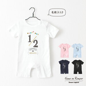 oYj  p[X n[to[Xf[01 xr[ 70cm 80cm a j v[g Mtg O o[Xf[ CjV l[  킢   o[Xf[ 