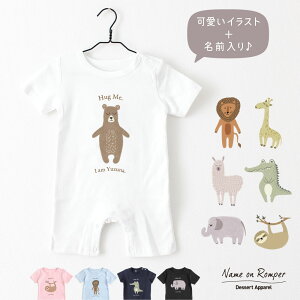 oYj p[X  Aj}01   炢  ς   Ȃ܂ xr[ 70cm 80cm a j v[g Mtg O CjV l[  