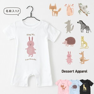 oYj p[X  Aj}02   ˂   RA ܂ ͂˂ `[^[ JK[ xr[ 70cm 80cm a j v[g Mtg O CjV