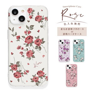 o02  {^jJ l  X}zP[X iPhoneP[X  O n[h \tgP[X CjV k yA AQUOS sense XPERIA OPPO Rakuten Google pixel Andoroid S@ yA iPhone1