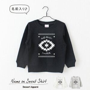 LbY g[i[  lCeBu01 AJW XEFbg 100 110 120 130 140 150 WjA qǂ  킢 lC O l[ o[Xf[ j Mtg a v[g 