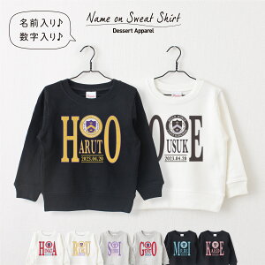 LbY g[i[  JbWS02 AJW XEFbg 100 110 120 130 140 150 WjA qǂ  킢 lC O l[ o[Xf[ j Mtg a v[g 