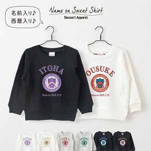 LbY g[i[  JbWS03 AJW XEFbg 100 110 120 130 140 150 WjA qǂ  킢 lC O l[ o[Xf[ j Mtg a v[g 