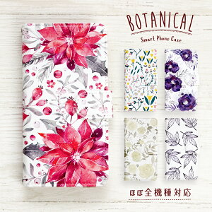 �{�^�j�J����5��02 �k���� �ԕ� ��l���� �X�}�z�P�[�X �蒠�^ �ق� �S�@��Ή� iPhone16Pro 15Pro 14Pro 13Pro 13mini 12Pro 12mini SE��3���� 11Pro Galaxy Xperia AQUOS sense Android One Pixel Redmi Xiaomi Mi oppo ZenFone ��