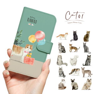 �L01 �k�� �C���X�g �l�R ��l���� �X�}�z�P�[�X �蒠�^ �ق� �S�@��Ή� iPhone16Pro 15Pro 14Pro 13Pro 13mini 12Pro SE��3���� 11 Galaxy Xperia AQUOS sense Pixel Redmi Xiaomi Mi oppo ��̓� ���̓� �a���� �X�R�e�B