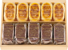 【 情報番組 zip で紹介されました! おしゃべり卵チーズ MIX 長野 りんごの木 】 バレンタイン 御歳暮 お歳暮 チーズケーキ ショコラ 焼き菓子 個包装 お取り寄せ 絶品 取り寄せ ギフト お持たせ スイーツ デザート お土産 洋菓子 焼き菓子 国産りんご 信州りんご 長野県