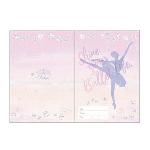 バレエ 雑貨 ノート 発表会 プレゼント Claraのバレエノート<クラス・レッスン>