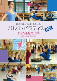 楽天市場 ピラティス Dvdの通販
