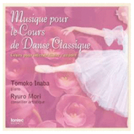 バレエ CD Musique pourle Cours de Danse Classique レッスン