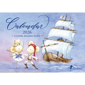 oG J_[  fXN 2026NuG~[͂ȃo[iv2026J_[ y2026N1`2026N12z