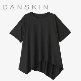 バレエ ウェア 【DANSKINダンスキン】アシンメトリーフレアTシャツ（レディース） 春夏新作