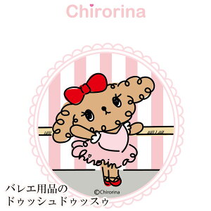y󒍔̔z oG gbvX oGCXgvgTVc(38.chirorina(lesson)) fB[X  `[i