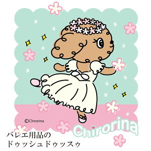 y󒍔̔z oG gbvX oGCXgvgTVc(39.chirorina(VtB[h)) fB[X  `[i