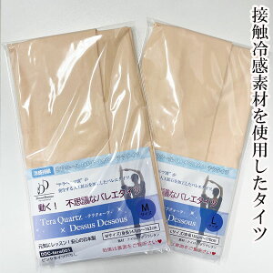 oG ^Cc oG^Cc ⊴ Jo[ DDN[e^CcisNȂj