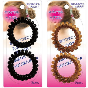 oG wAS wA XpCwAS X|[c W C ubN uE