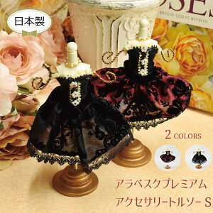 AxXNv~AANZT[g\[S@WG[X^hyoGG݁zyo[i/``zyMtg/PnG݁z