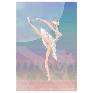 oG |XgJ[h G uatelier Dream by YUMIKOv A \ v[g