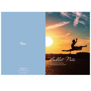 バレエ 雑貨 ノート 発表会 プレゼント Claraのバレエノート<クラス・レッスン>【Sunset】