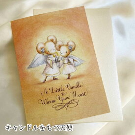 「エミリーはちいさなバレリーナ」グリーティングカード　ねずみ　お手紙　郵便