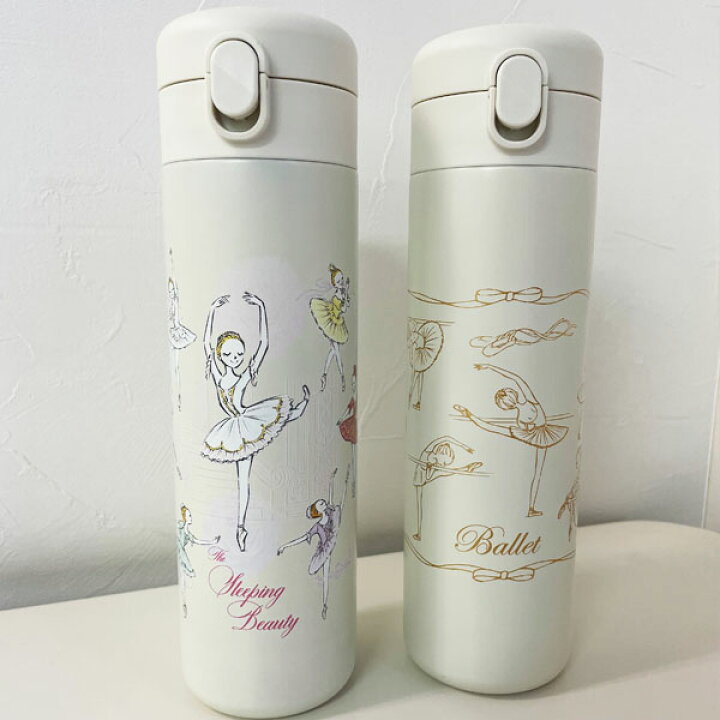 楽天市場 バレエ 水筒 ステンレスボトル おしゃれ 直飲み 480ml 軽量 保冷 保温 ワンタッチ 水分補給 マグボトル カワグチイツコ バレエ用品のドゥッシュドゥッスゥ
