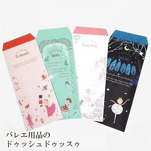 oG G yShinzi KatohVWJgEz|`܁ij oGVA^[ 3 