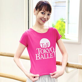 バレエ トップス 東京バレエ団 ロゴTシャツ レディース (ホットピンク)