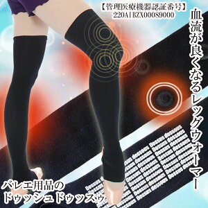 bOEH[}[ Ђ Y oG T|[^[ ЂpCsPbOEH[}[(65cm/Gp) lpoGbOEH[}[