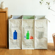 【2623円★7/27 12:59迄】分別リサイクルバッグ（高さ60cm） Tarpaulin Bag - 03 more slim (60cm)／デイ…
