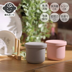 楽天市場 韓国 雑貨 キッチン用品 食器 調理器具 の通販