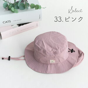 LbY Xq mdesuite fXC[gnnbg q ̎q j̎q t 52cm 54cm UVJbg 悯 ^t ۗ܃|Pbgt IV 킢 R Εt ݃J[ n xr[ 